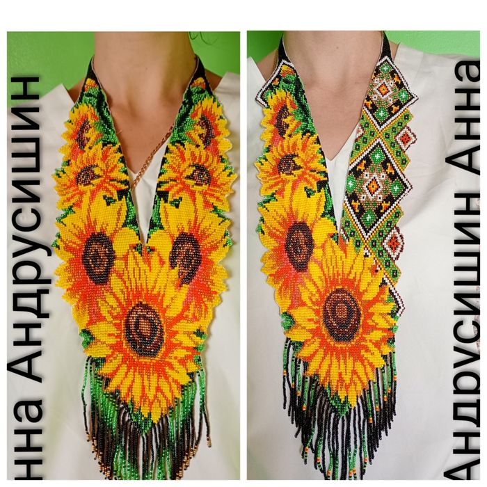 Продам   гердани.