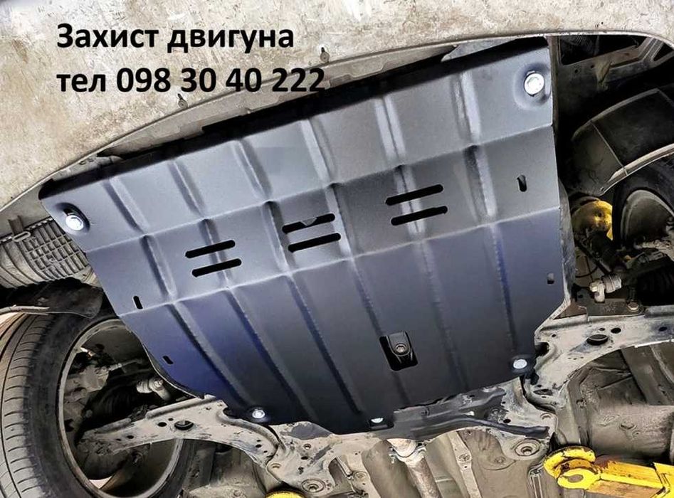 Захист двигуна Volkswagen Golf 4 1997-2006 защита двигателя Гольф