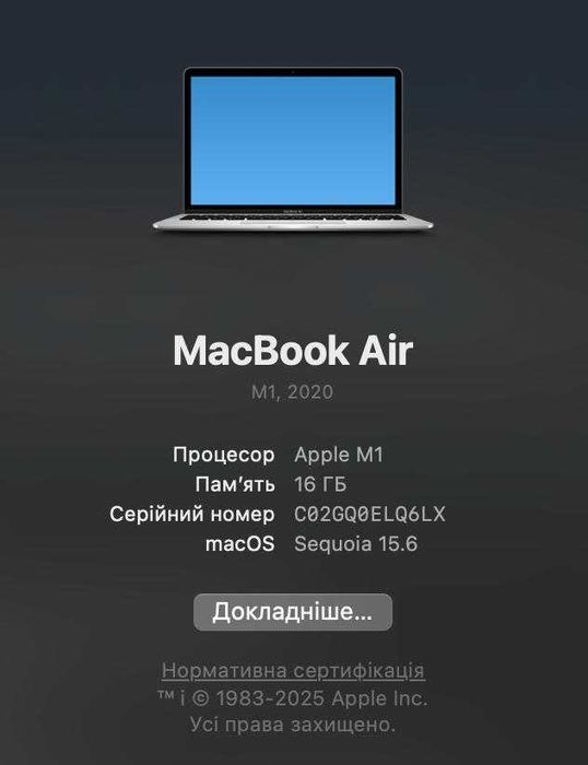 MacBook Air M1 16/512 Silver