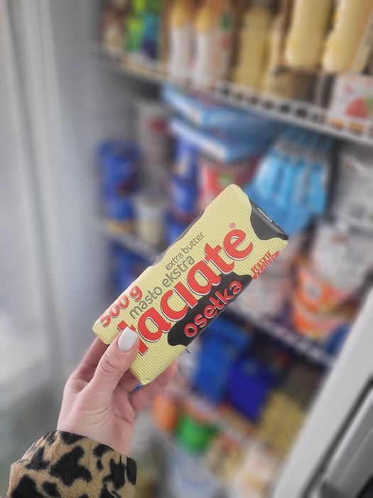 Масло польське 83% жирності