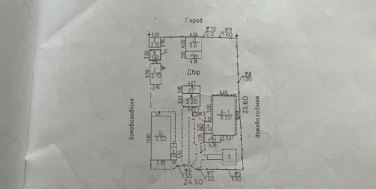 Продається газифікований будинок в с.Вʼязівок, Черкаська обл.