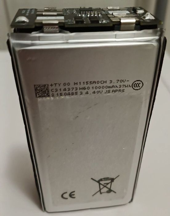 Baseus Amblight 65w акумулятори + корпус