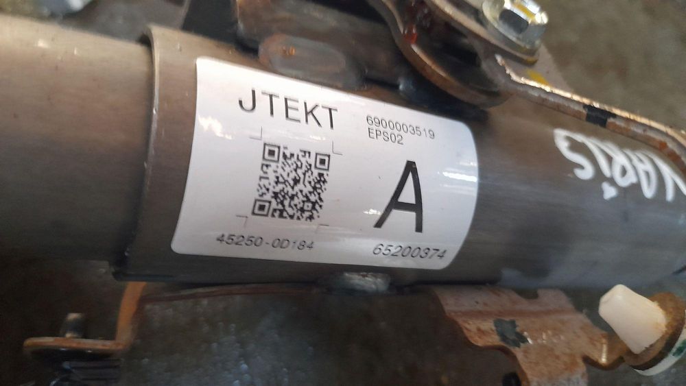 Wspomaganie elektryczne^^ toyota yaris iii 3 lift 2016 13 B 896500d29