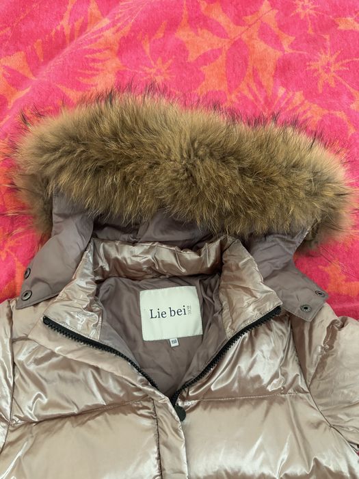 Зимове пальто Lie bei