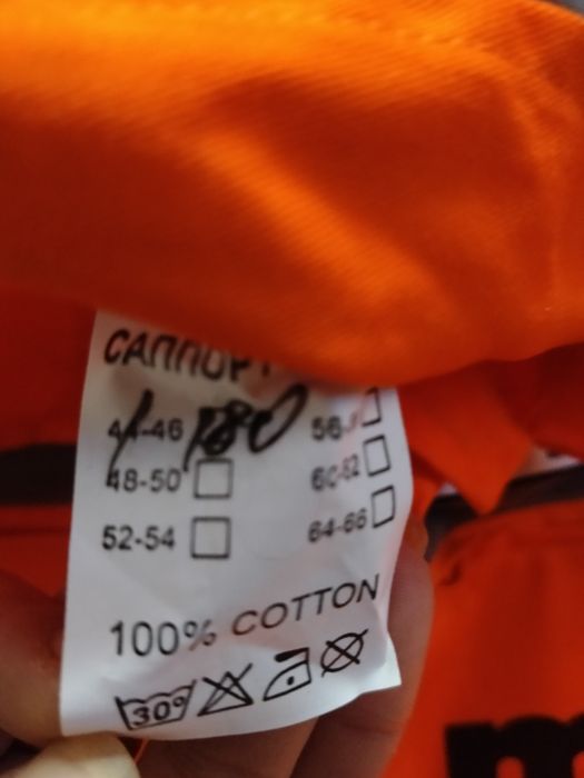 Зимовий робочій одяг