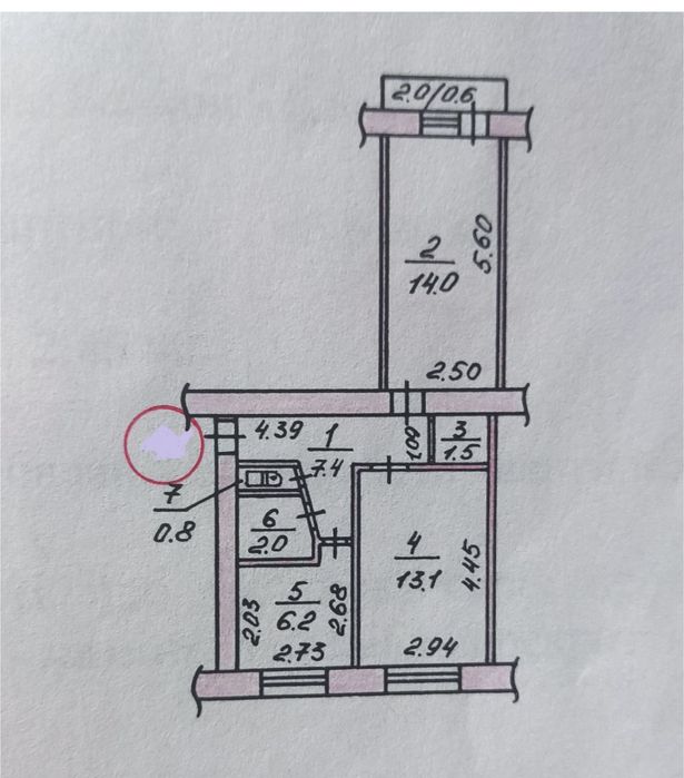 Продаж 2 кімнатноі квартири в Соляних
