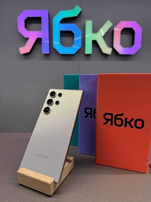 USED Samsung Galaxy S24 Ultra у ТРЦ "Victoria Gardens" Київ