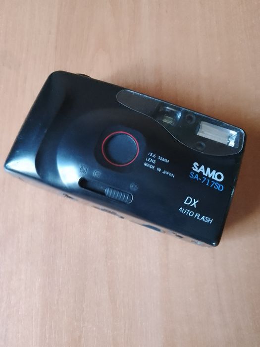 Фотоапарат плівковий