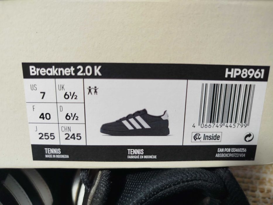 Adidas Breaknet 2.0 K rozmiar 40