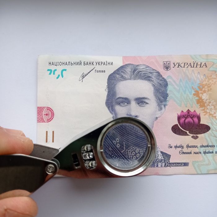 Лупа  Модель MG-9890 40x з LED та UV-підсвічуванням