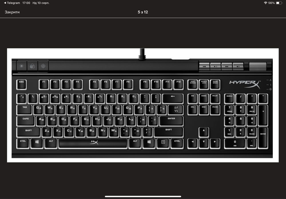 Клавіатура дротова HyperX Alloy Elite USB 2
