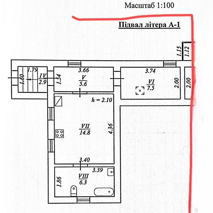 Будинок (частина - 96м2) Діївка, Новокодацький район