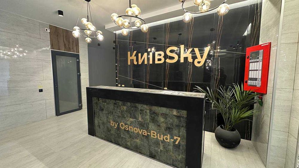 3-кімнатна квартира 106 м2 в ЖК КиївSky| 10 поверх| видова