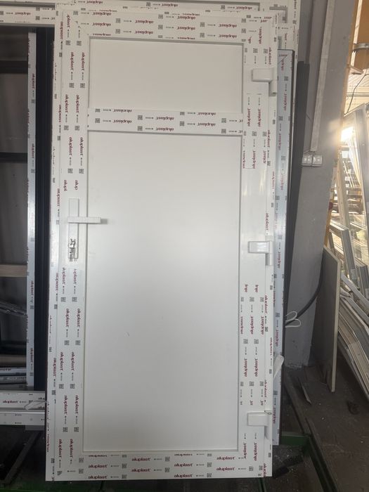 Drzwi PCV 950x2000