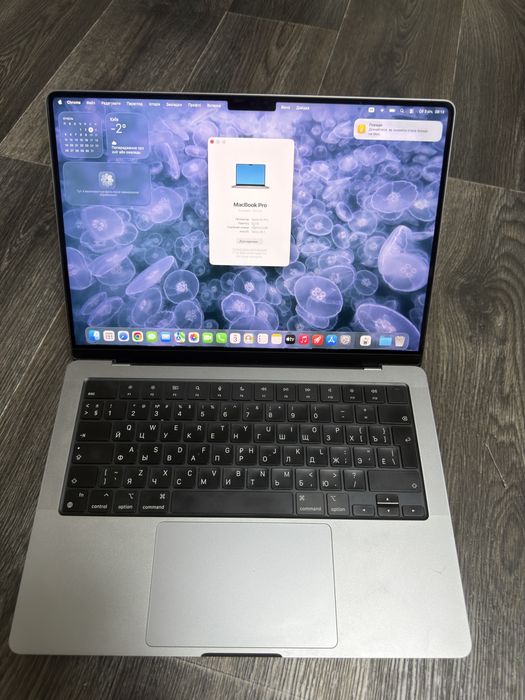D*e様 Apple Macbook M1 Pro | 32 GB | 512 Ноутбук Apple MacBook Pro 16