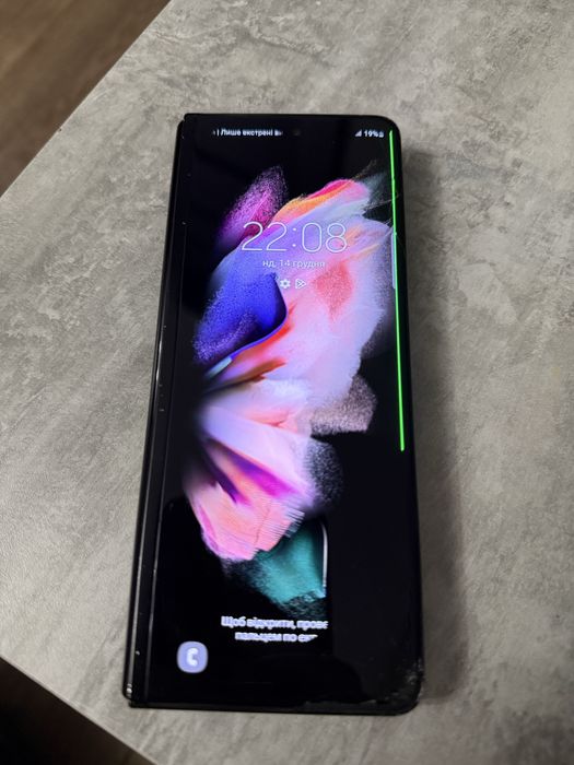 Samsung Galaxy Z Fold3 5G