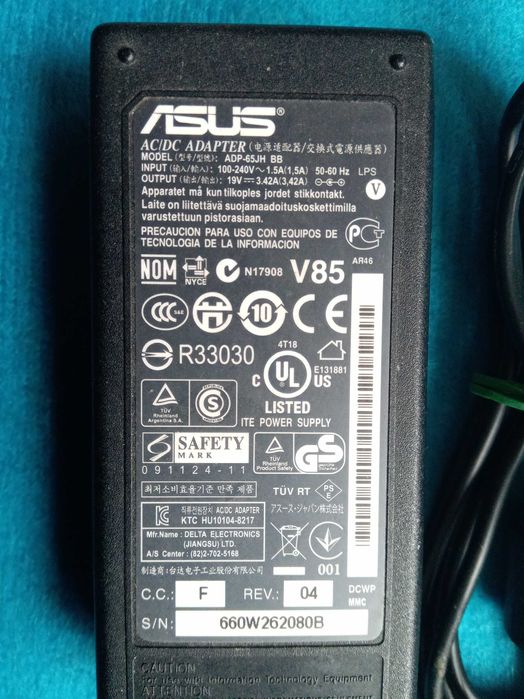 оригинальный блок питания Asus ADP-90CD ADP-65JH (зарядка)