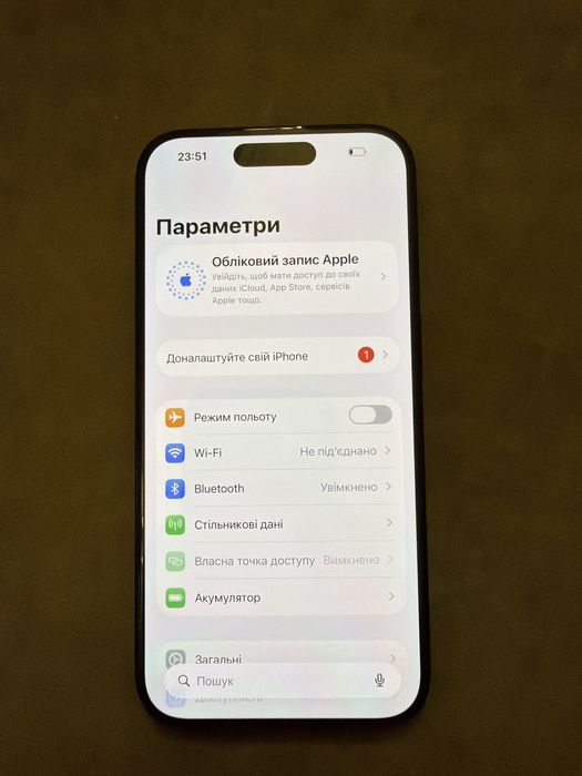 iPhone 15 Pro Titanium Blue 256 GB eSIM