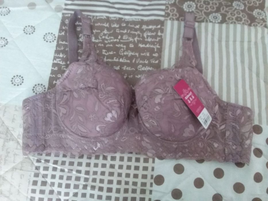 Продам бюстгальтер. Новый