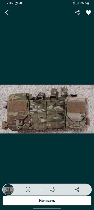 Рпс Warrior Assault System