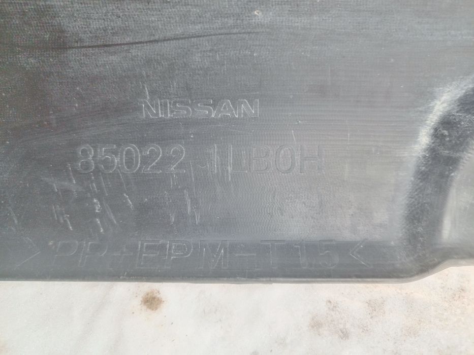 Задній бампер Nissan Patrol 2011р