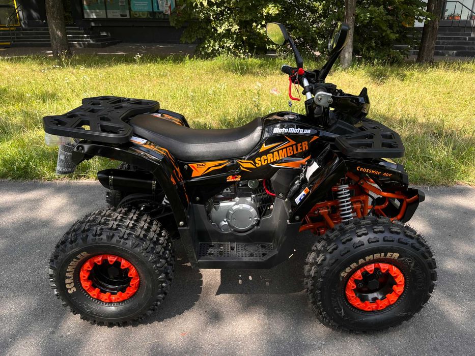 Квадроцикл COMMAN Scrambler 150
