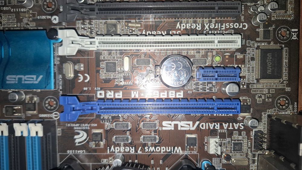 Płyta ASUS P8P67-M PRO + i3-2120 + chłodzenie + I/O nr 0684