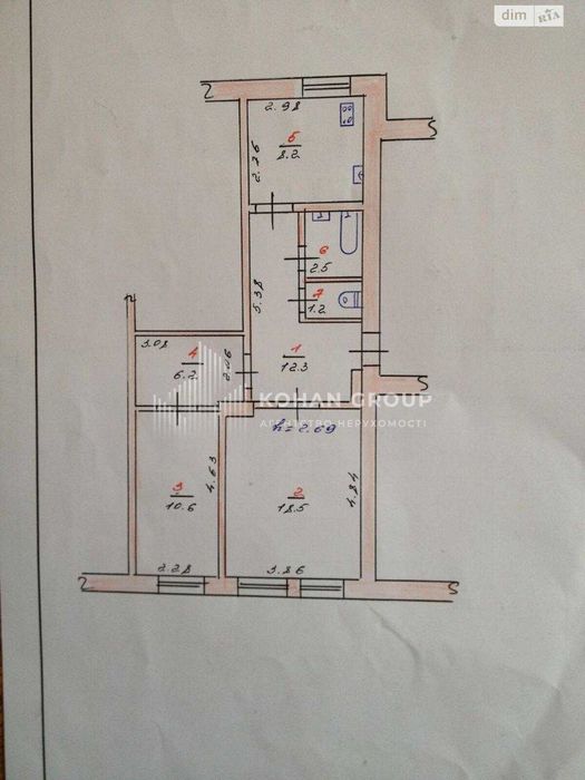 ‼️Продаж 2-кімнатна квартира в центрі міста | Стометрівка #89577‼️