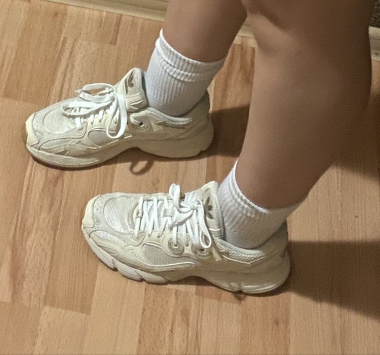 Adidas Astir Beige original