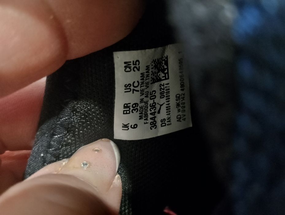 Buty sportowe uniwersalne Puma rozmiar 39 wkładka 25