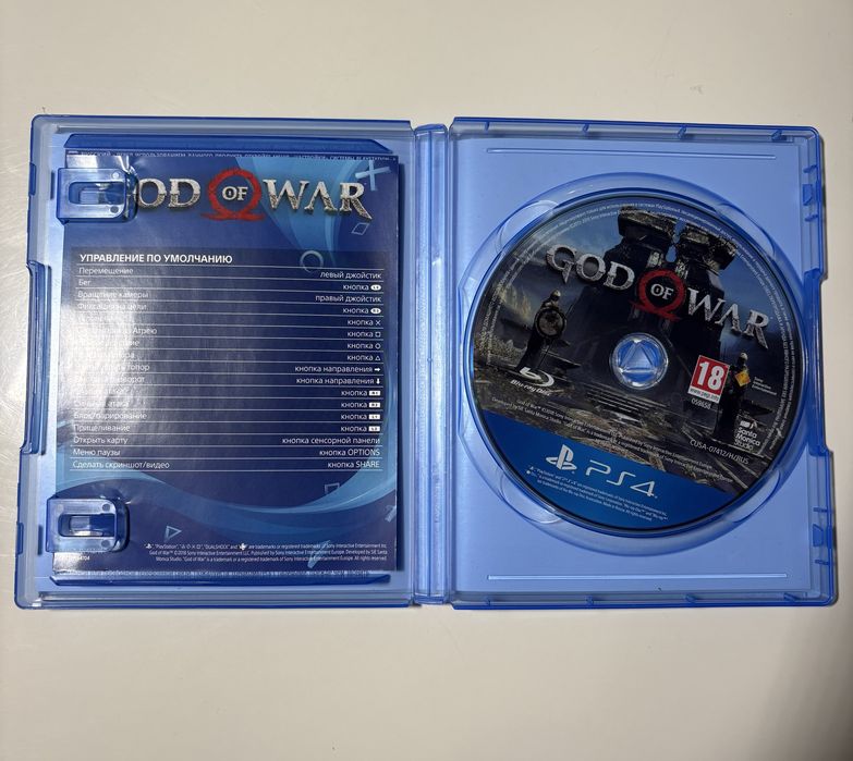 God of War Ps4-5