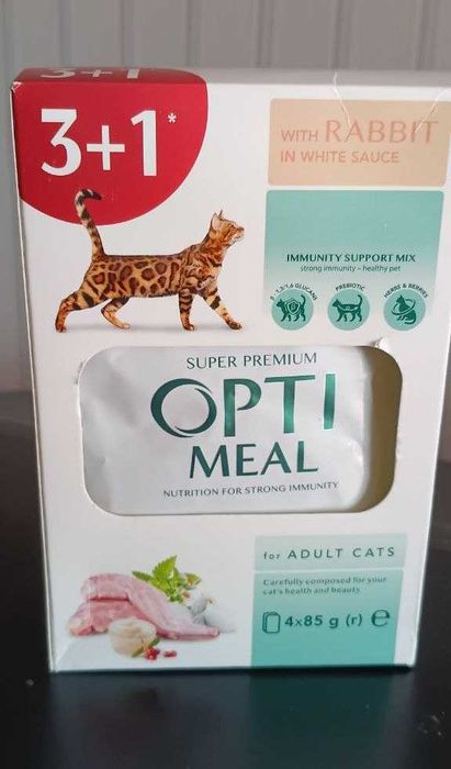 Корм "Optimeal" для котів вологий