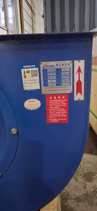 extrator aspirador industrial