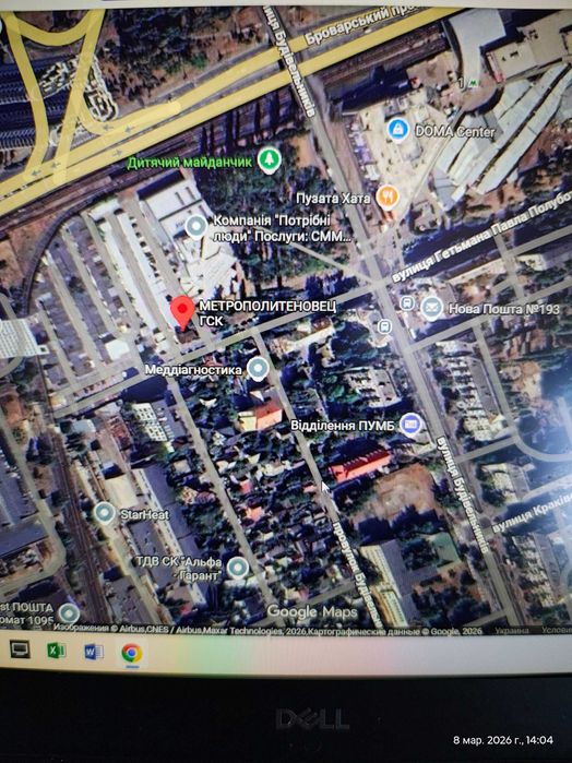 Продам гараж в ГБК "Метрополітеновець-1"