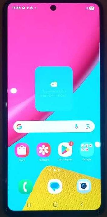 Samsung Galaxy M53 5G 6/128 Gb