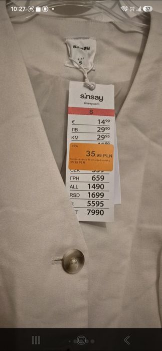 Beżowa kamizelka Sinsay r.s