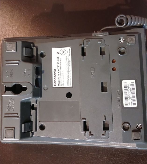 Телефон Panasonic KX-TS235OUA.