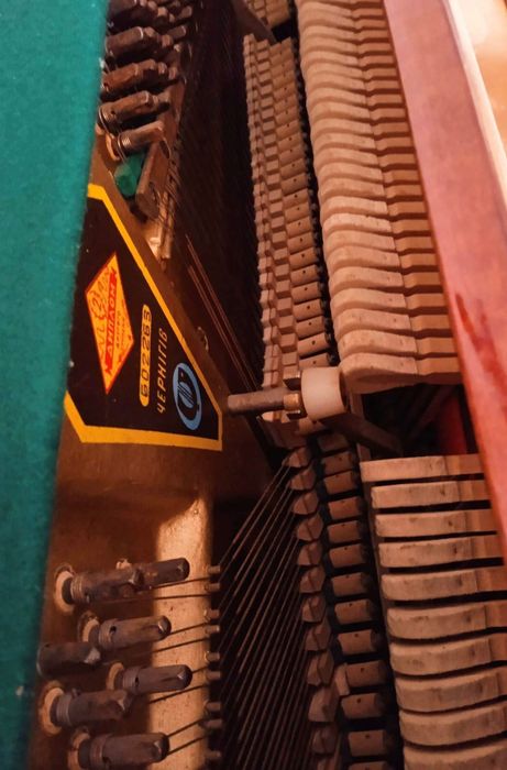 Фортепіано/піаніно