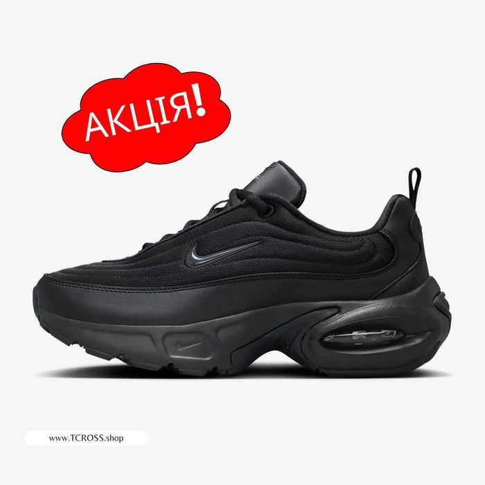США‼️Кроссовки Nike Air Max Portal Dunk Jordan (36р по 43р) (HF3053-007)