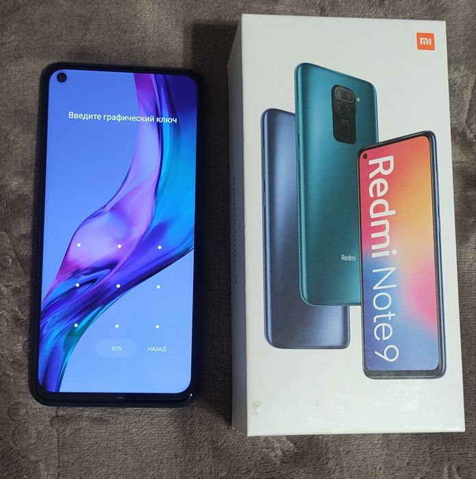 Продам телефон Redmi Note 9