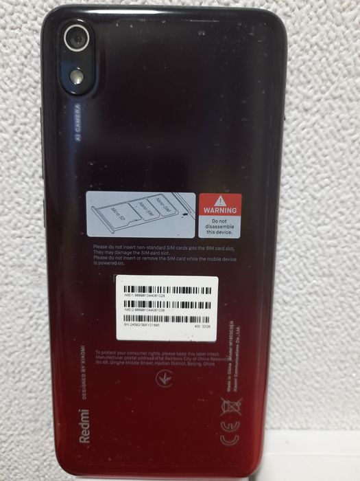 Продам телефон !