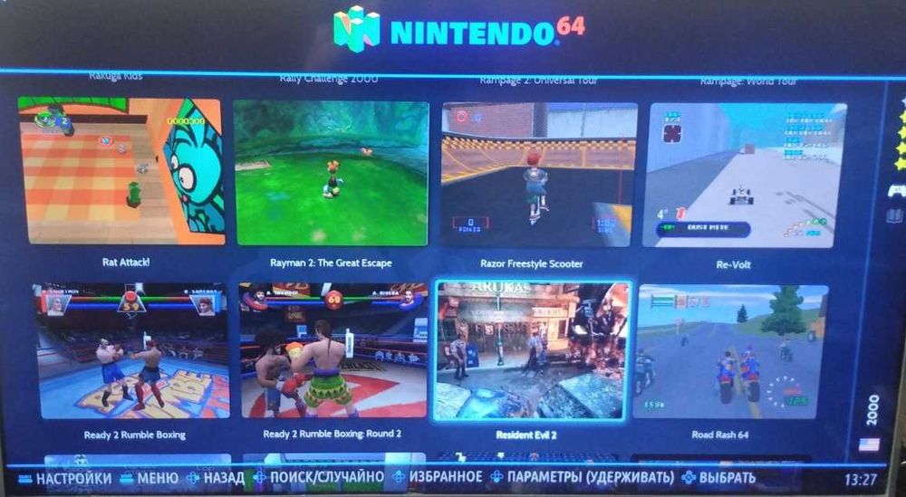 Эмулятор ретроконсолей от NES, SEGA до PS3, PS2 3DS, Switch, PSP 500Gb