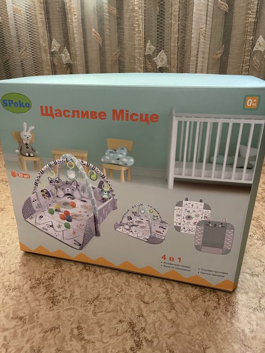 Розвивальний/розважальний килимок