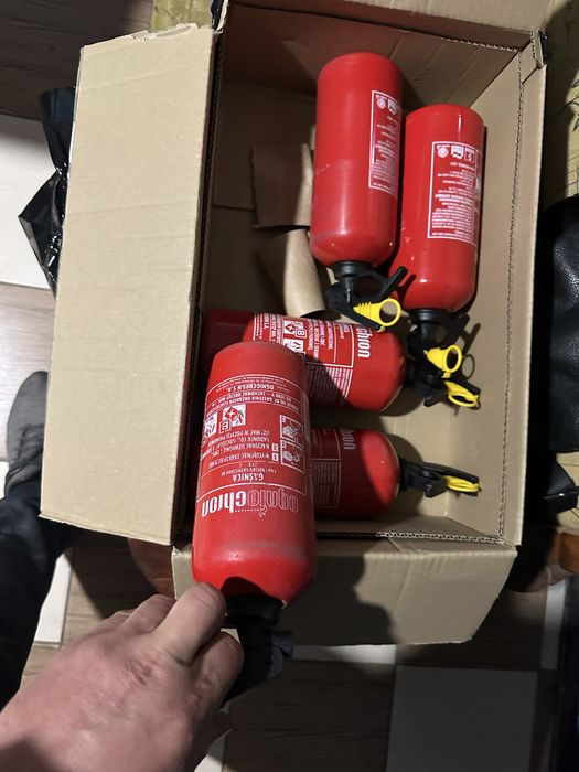 Вогнегасник автомобільний,порошковий,2024року випуску