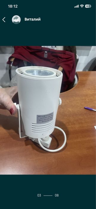 Продаю трекові LED світильники