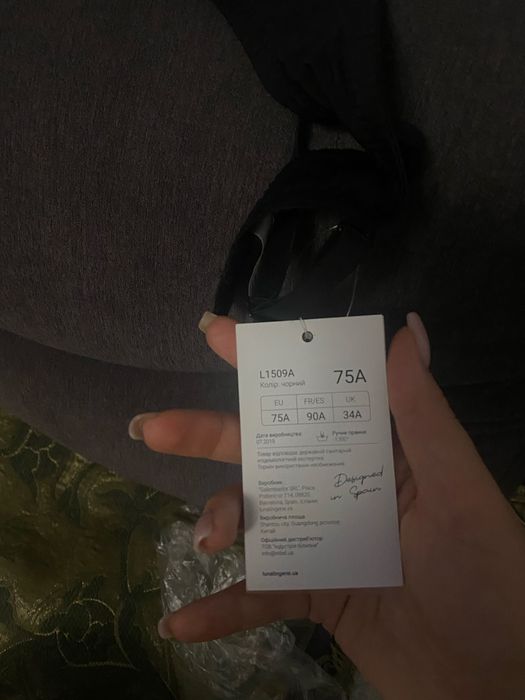 Новий бюст від Luna