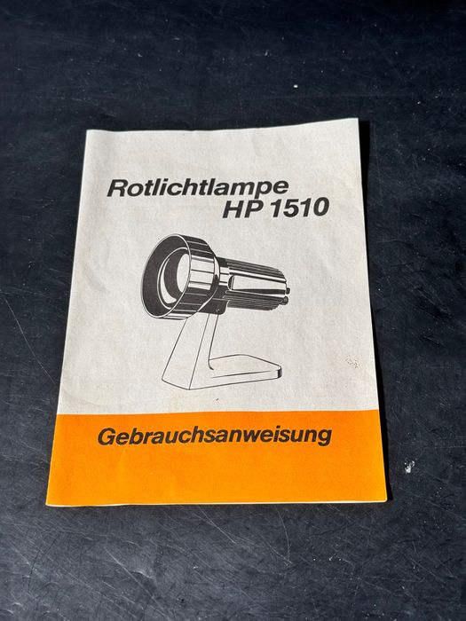 Інфрачервона Лампа Philips