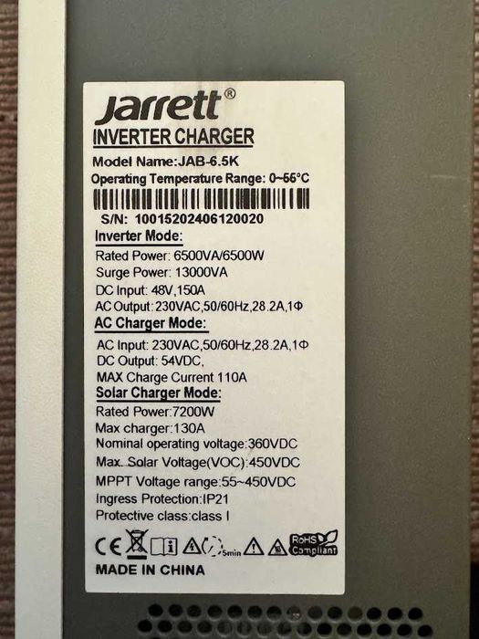 Гибридный инвертор Jarrett 6.5 kw