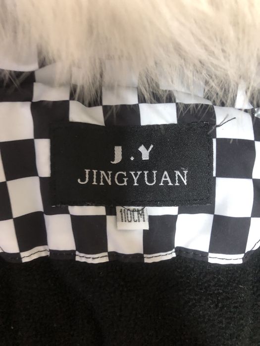 Зимова дитяча куртка