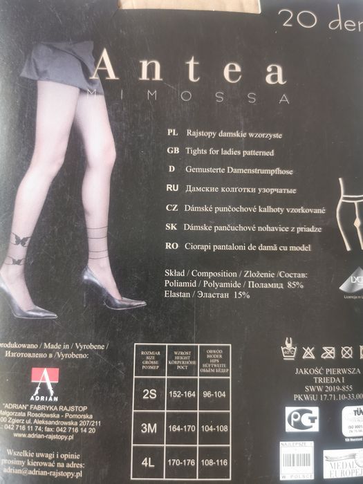 Nowe cieliste rajstopy 20 den, rozm. 2, Marilyn i Antea